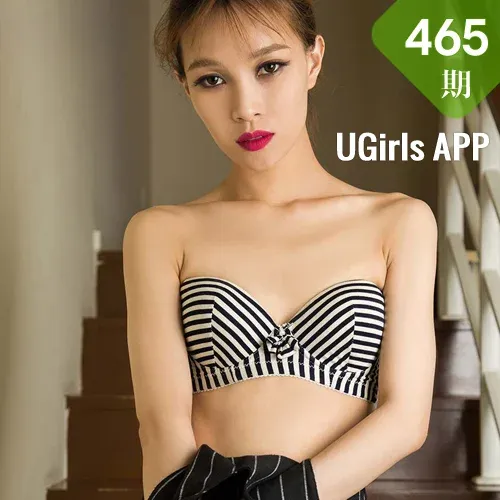 UGirls 爱尤物 No.465 Modo asako