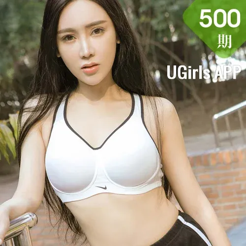 UGirls 爱尤物 No.500 Modo YOUYOU