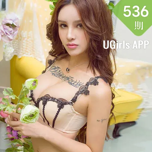 UGirls 爱尤物 No.536 Modo 曾嘉琪