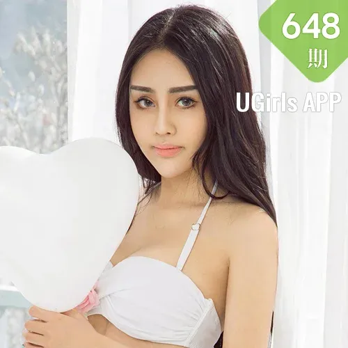 UGirls 爱尤物 No.648 Modo 陈迪娅