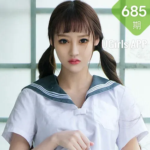 UGirls 爱尤物 No.685 Modo shirley