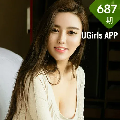 UGirls 爱尤物 No.687 Modo Maggie