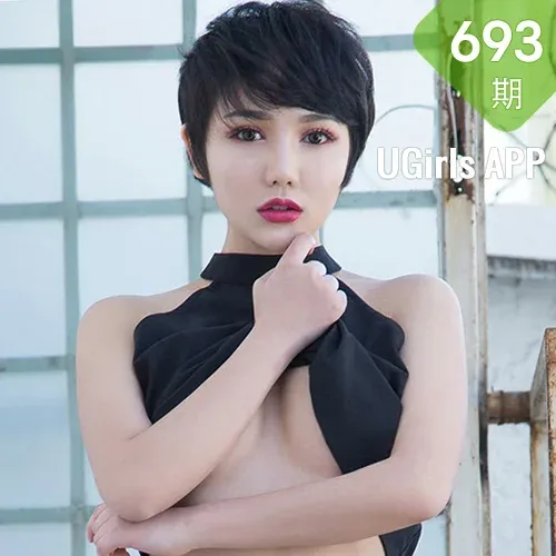 UGirls 爱尤物 No.693 Modo 小悦悦