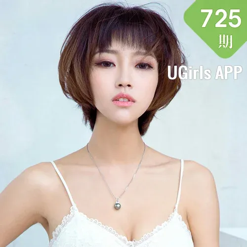 UGirls 爱尤物 No.725 Modo 木木
