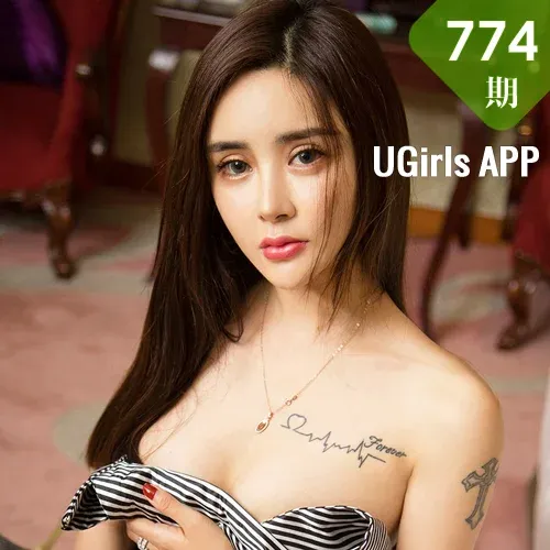 UGirls 爱尤物 No.774 温心彤