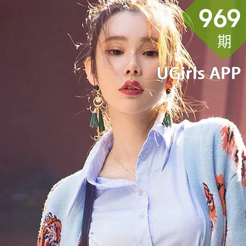 UGirls 爱尤物 No.969 萌琪琪