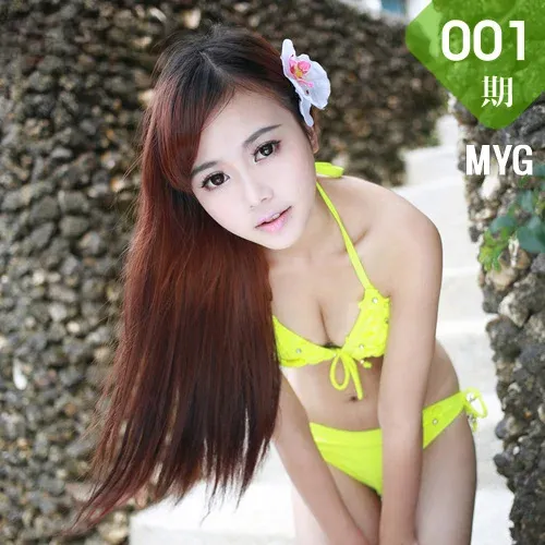 MyGirl美媛馆 No.001 羽住I