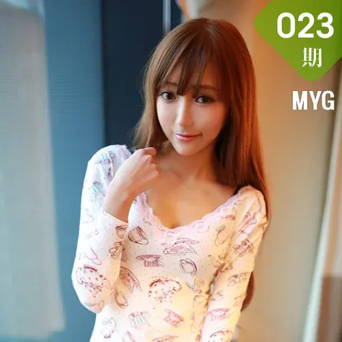 MyGirl美媛馆 No.023 王馨瑶 初登场清纯私房 清纯唯美