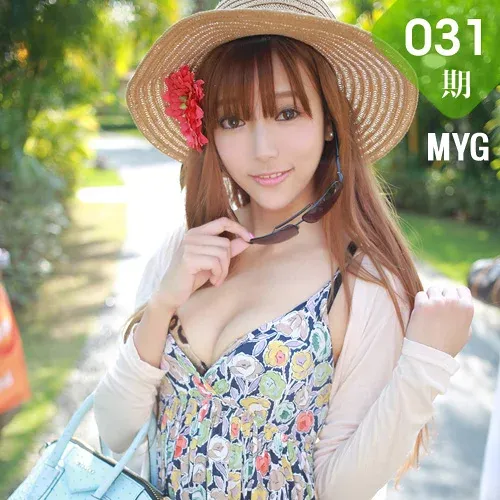 MyGirl美媛馆 No.031 王馨瑶 美女图片