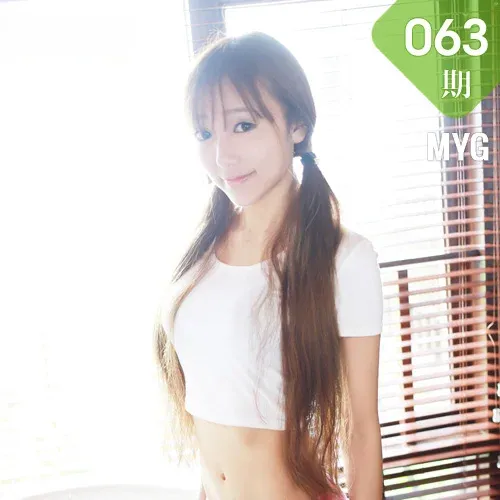 MyGirl美媛馆 No.063 王馨瑶 美女图