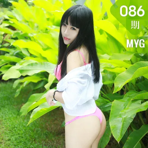 MyGirl美媛馆 No.086 八宝 性感美女图片