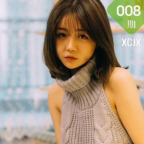 XCJX 熊川纪信 No.008 Modo 星野千美奈_臭阿熊