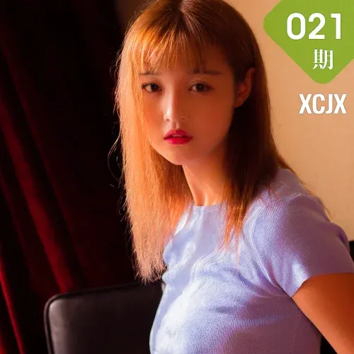 XCJX 熊川纪信 No.021 Modo 李诗涵baby_臭阿熊