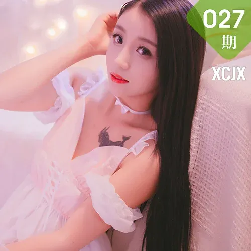 XCJX 熊川纪信 No.027 Modo 清纯女神身着白纱_臭阿熊