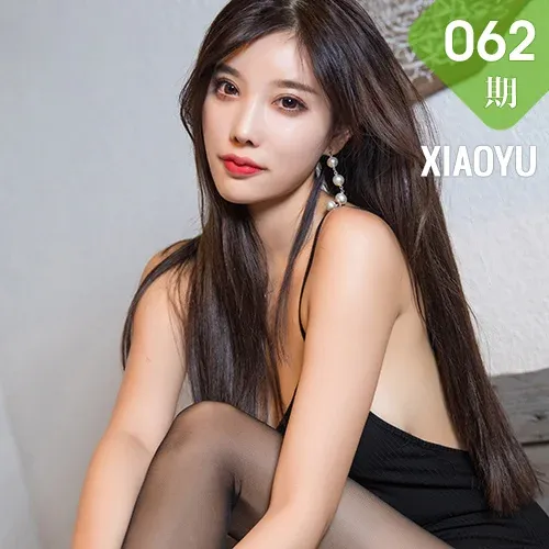 XIAOYU  语画界 Vol.062 杨晨晨sugar