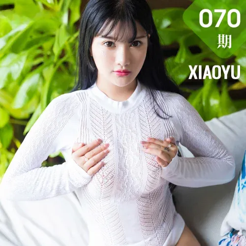 XIAOYU  语画界 Vol.070 小尤奈 爆乳少女