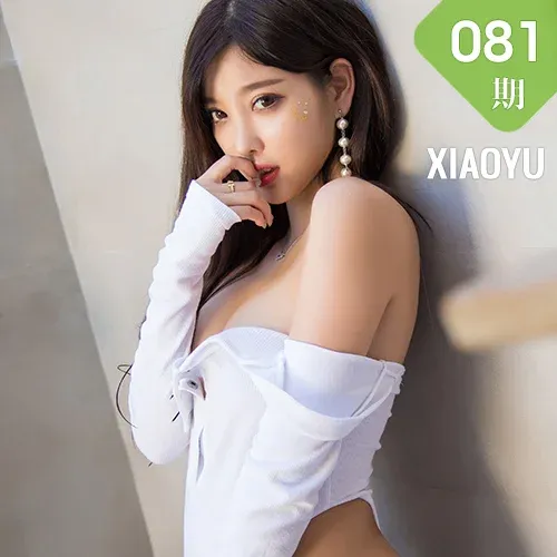 XIAOYU  语画界 Vol.081 杨晨晨sugar 浴室连体衣