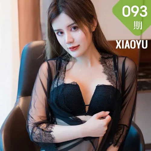 XIAOYU  语画界 Vol.093 cris_卓娅祺 性感优雅美女写真