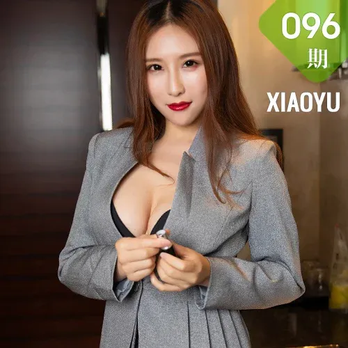 XIAOYU  语画界 Vol.096 月音瞳 秘书黑丝吊袜制服