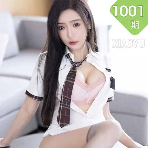 XIAOYU  语画界 Vol.1001  王馨瑶yanni 性感制服诱惑写真