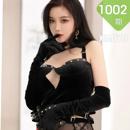 XIAOYU  语画界 Vol.1002  杨晨晨Yome 黑色情趣服饰性感写真