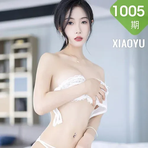 XIAOYU  语画界 Vol.1005  苏苏阿 白色蕾丝内衣写真33