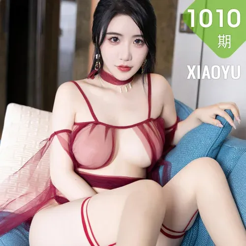 XIAOYU  语画界 Vol.1010  Cherry樱桃酱 红色飘纱服饰杭州旅拍写真2
