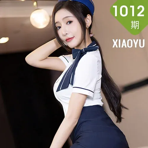 XIAOYU  语画界 Vol.1012  王馨瑶yanni 制服诱惑性感写真11
