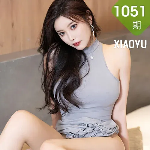 XIAOYU  语画界 Vol.1051  杨晨晨Yome 灰色镂空连衣贵州旅拍1