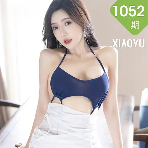 XIAOYU  语画界 Vol.1052  王馨瑶yanni 白色轻透连衣长裙贵州旅拍3