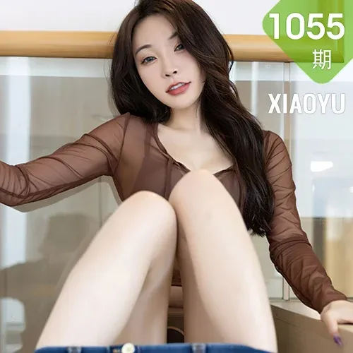 XIAOYU  语画界 Vol.1055  徐莉芝Booty 轻透上衣性感写真1