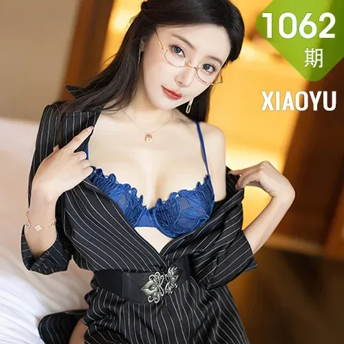 XIAOYU  语画界 Vol.1062  王馨瑶yanni 条纹职业装贵州写真1