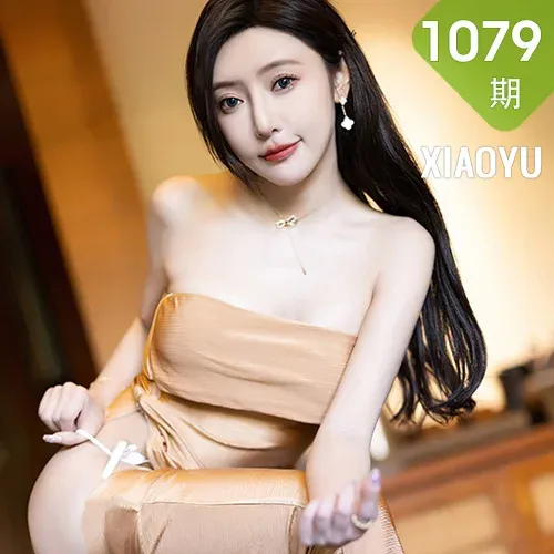 XIAOYU  语画  Vol.1079  王馨瑶yanni 蕾丝情趣内衣贵州旅拍1