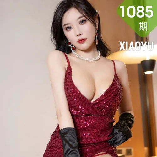 XIAOYU  语画  Vol.1085  杨晨晨Yome 红色情趣内衣性感写真1