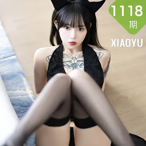 XIAOYU  语画  Vol.1118  奶瓶. 图案旗袍性感写真