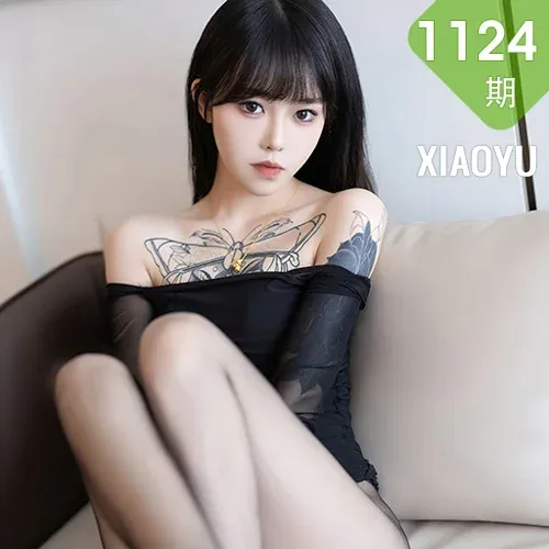 XIAOYU  语画  Vol.1124 奶瓶 连衣短裙性感写真