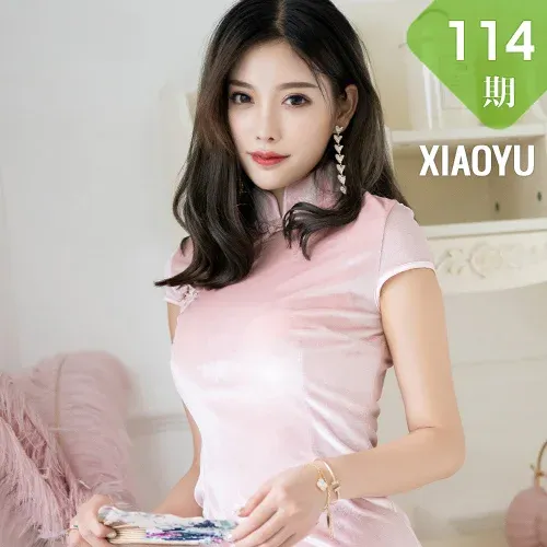XIAOYU  语画界 Vol.114 杨晨晨sugar 粉嫩韵味旗袍