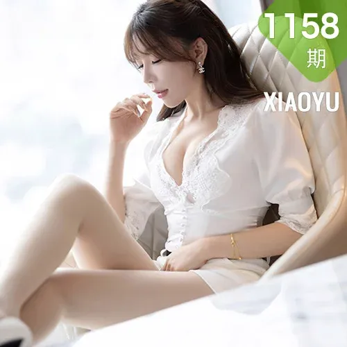 XIAOYU  语画  Vol.1158  徐莉芝Booty 白色连体衣海南旅拍1