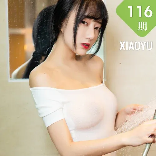 XIAOYU  语画界 Vol.116 何嘉颖 74P浴室湿身性感写真