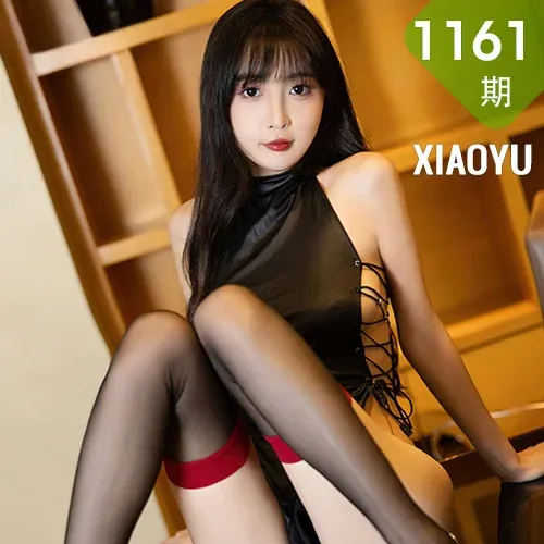 XIAOYU  语画  Vol.1161  林星阑 迷离丝足海南旅拍22