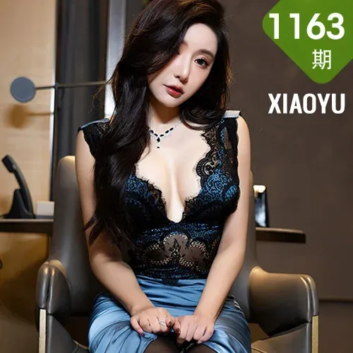 XIAOYU  语画  Vol.1163  王馨瑶yanni 薄纱连体衣海南旅拍11