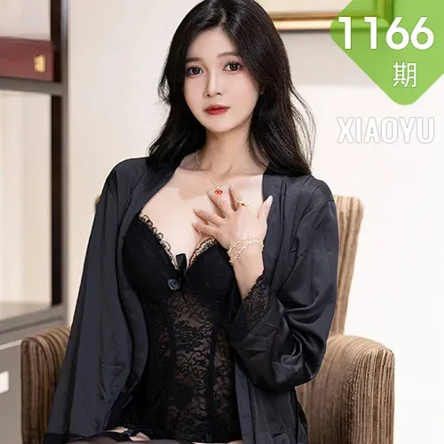 XIAOYU  语画  Vol.1166  程程程- 蕾丝情趣服饰海南旅拍11