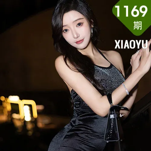 XIAOYU  语画  Vol.1169  王馨瑶yanni 魅惑黑丝海南旅拍1