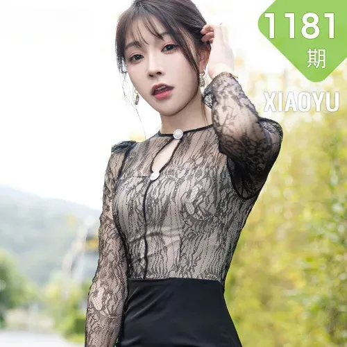 XIAOYU  语画  Vol.1181  徐莉芝Booty 轻透上衣海南旅拍写真1