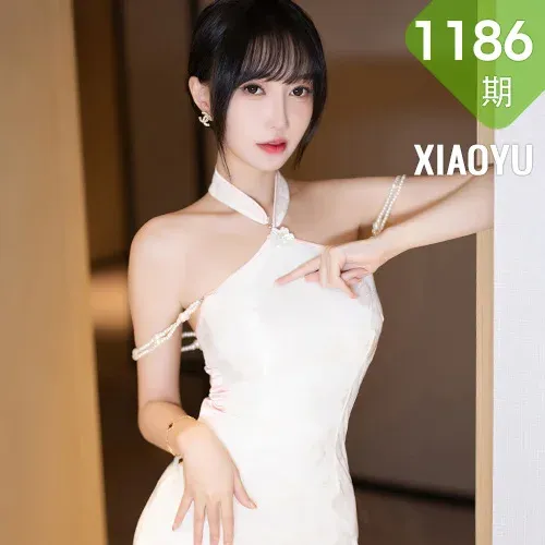XIAOYU  语画  Vol.1186  王馨瑶yanni 诱人灰丝海南旅拍11