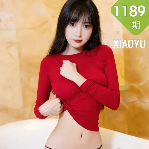 XIAOYU  语画  Vol.1189  林星阑 迷离丝足海南旅拍2