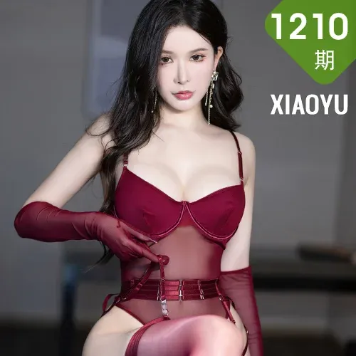 XIAOYU  语画  Vol.1210  李丽莎 红色情趣服饰性感写真1
