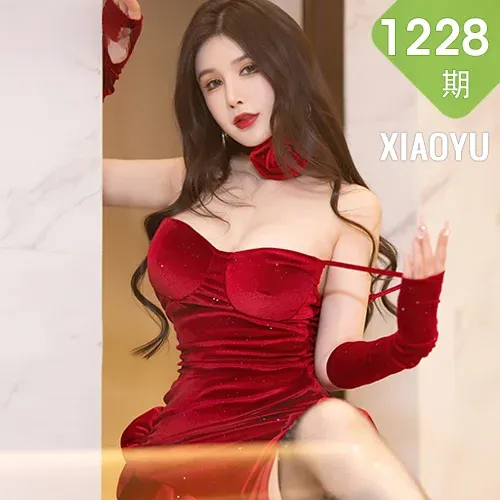 XIAOYU  语画  Vol.1228 李丽莎 暗红色吊带短裙性感写真3