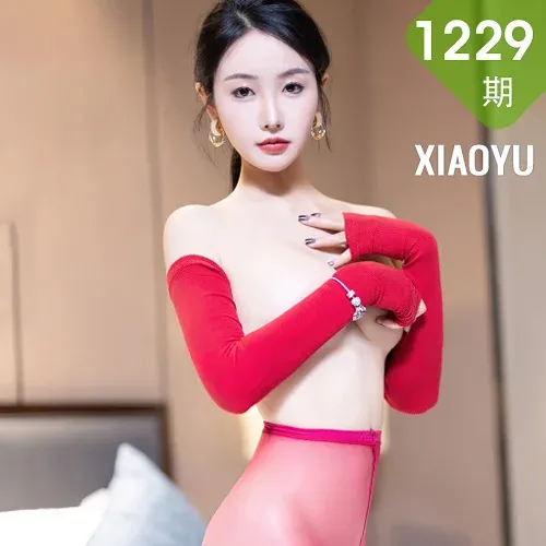 XIAOYU  语画  Vol.1229 苏苏阿 红色丝袜性感写真22