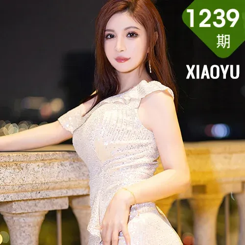 XIAOYU  语画  Vol.1239 李丽莎 黑色轻透蕾丝内衣性感写真